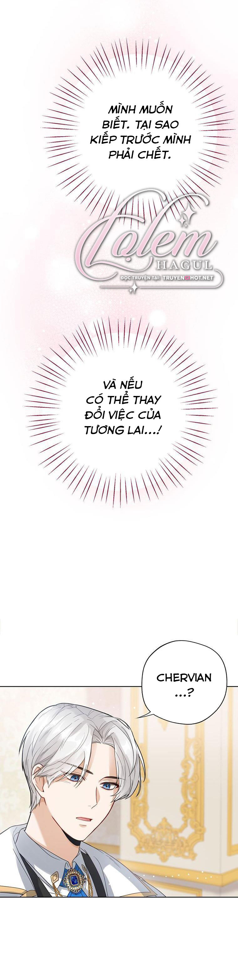 tôi không muốn trở thành nữ phản diện chapter 2 - Trang 3