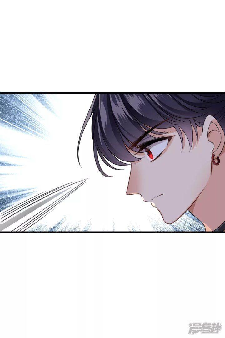 nụ cười của ngươi ngọt gãy tám cái răng của ta chapter 30 - Next chapter 31