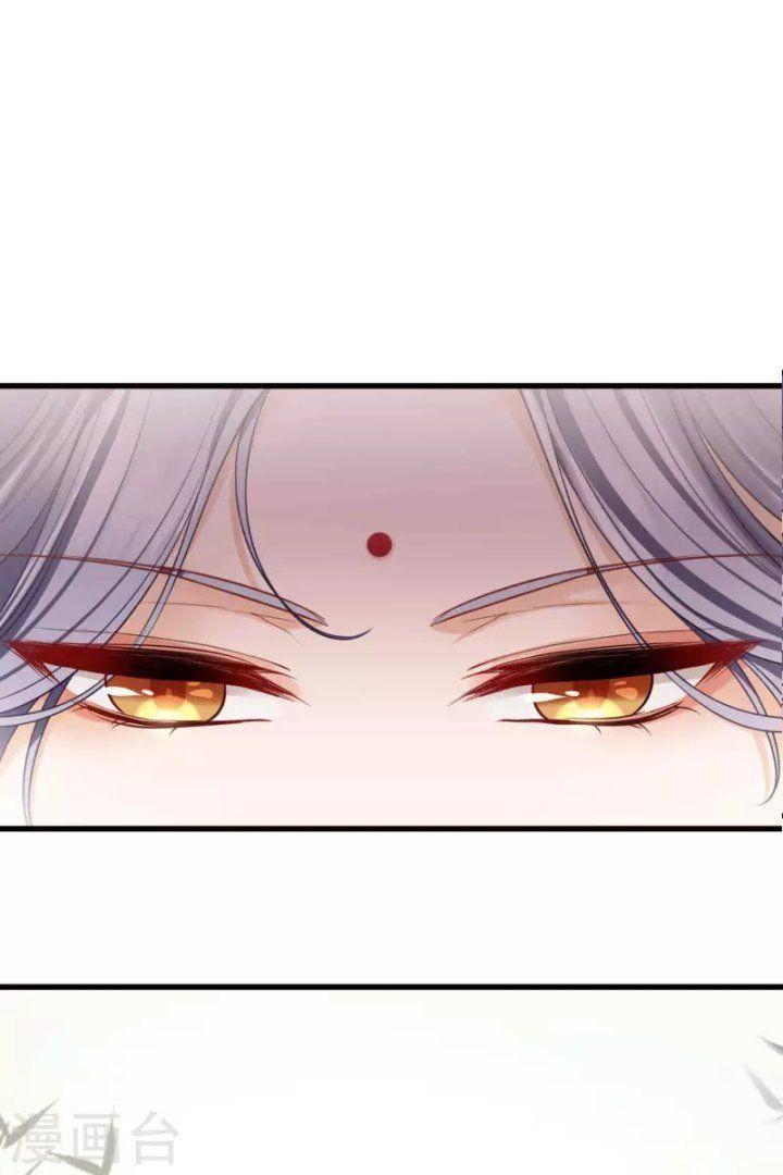 nụ cười của ngươi ngọt gãy tám cái răng của ta chapter 43 - Next chapter 44