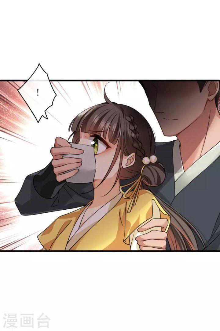 nụ cười của ngươi ngọt gãy tám cái răng của ta chapter 45 - Next chapter 46