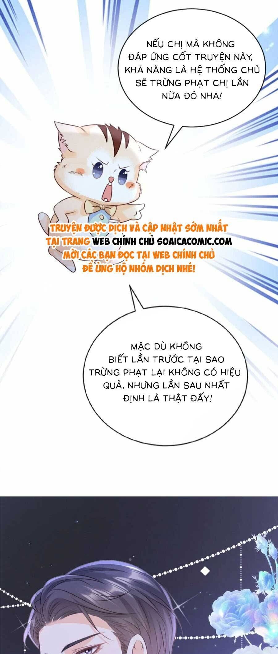 phá vỡ kế hoạch của tra nam tôi về bên đại boss chapter 21 - Next chapter 22