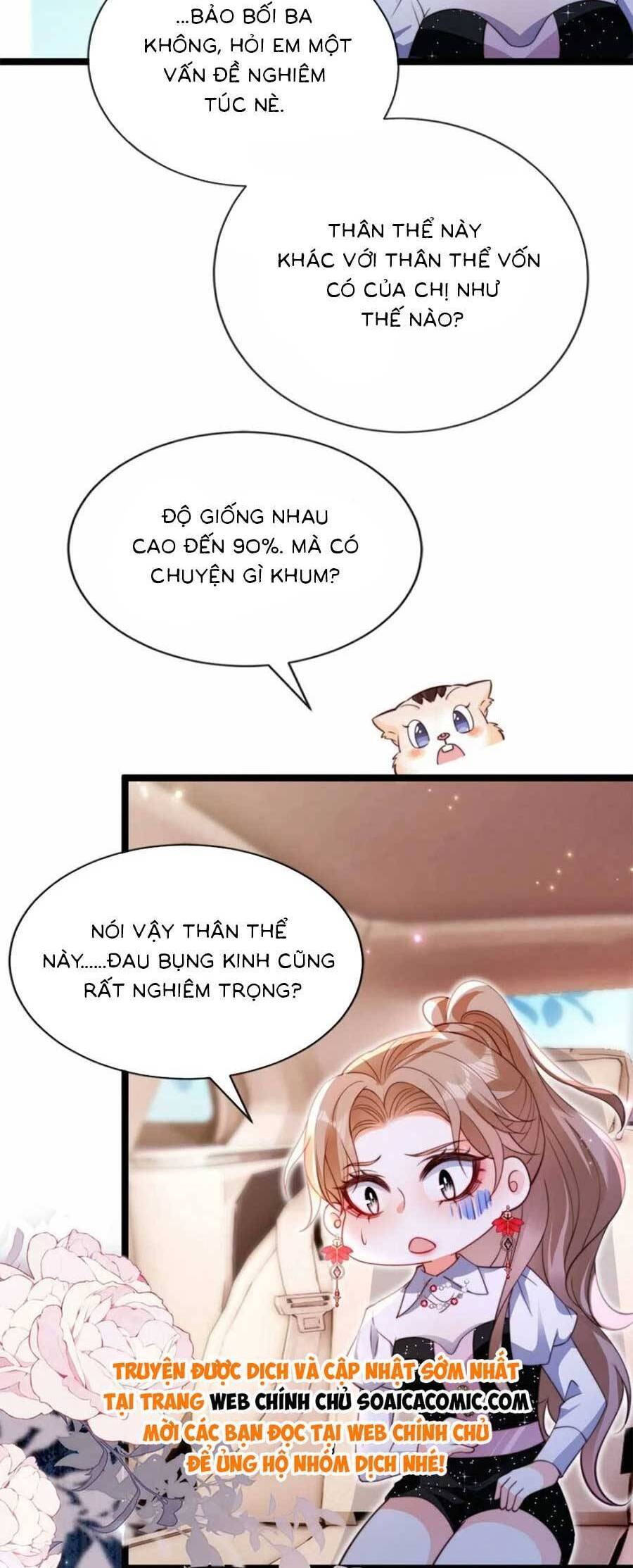 phá vỡ kế hoạch của tra nam tôi về bên đại boss chapter 28 - Next chapter 29