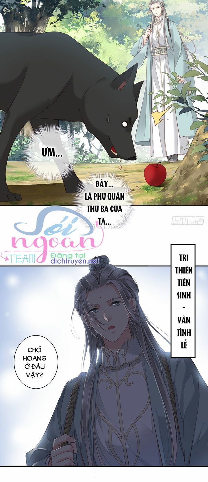 quận chúa bất tư gia chapter   1 - Next chapter   2