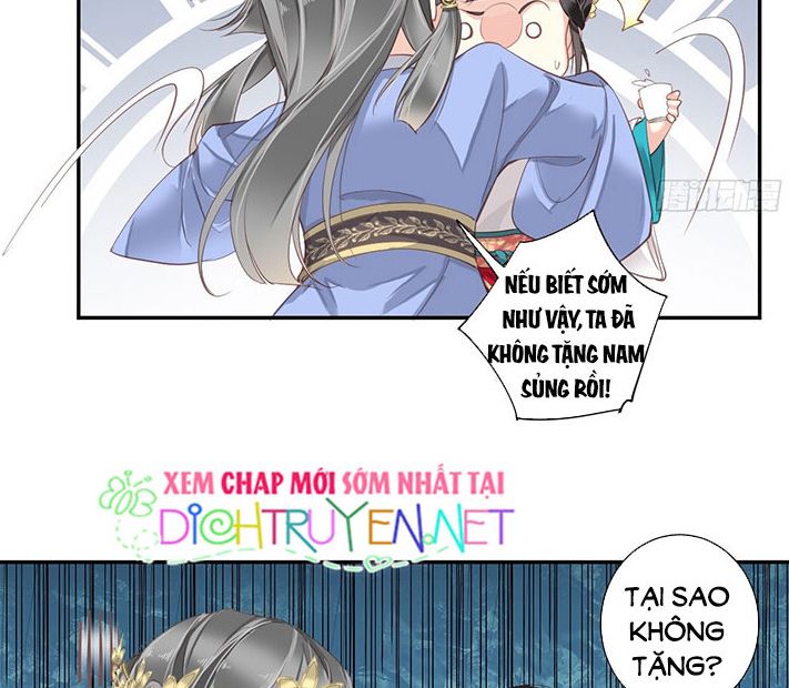 quận chúa bất tư gia chapter   3 - Next chapter   4