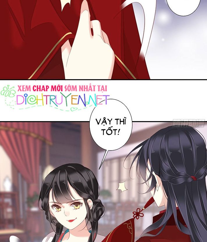 quận chúa bất tư gia chapter   3 - Next chapter   4