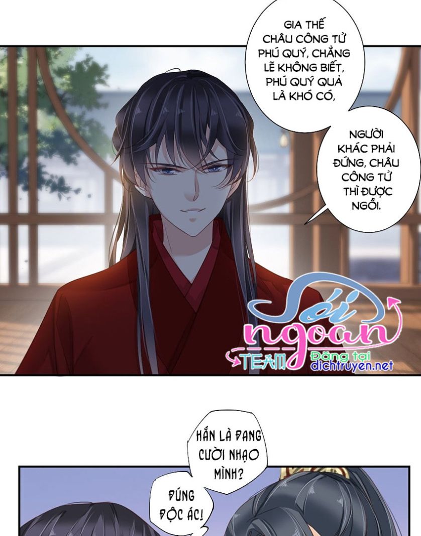 quận chúa bất tư gia chapter   7 - Next chapter 8