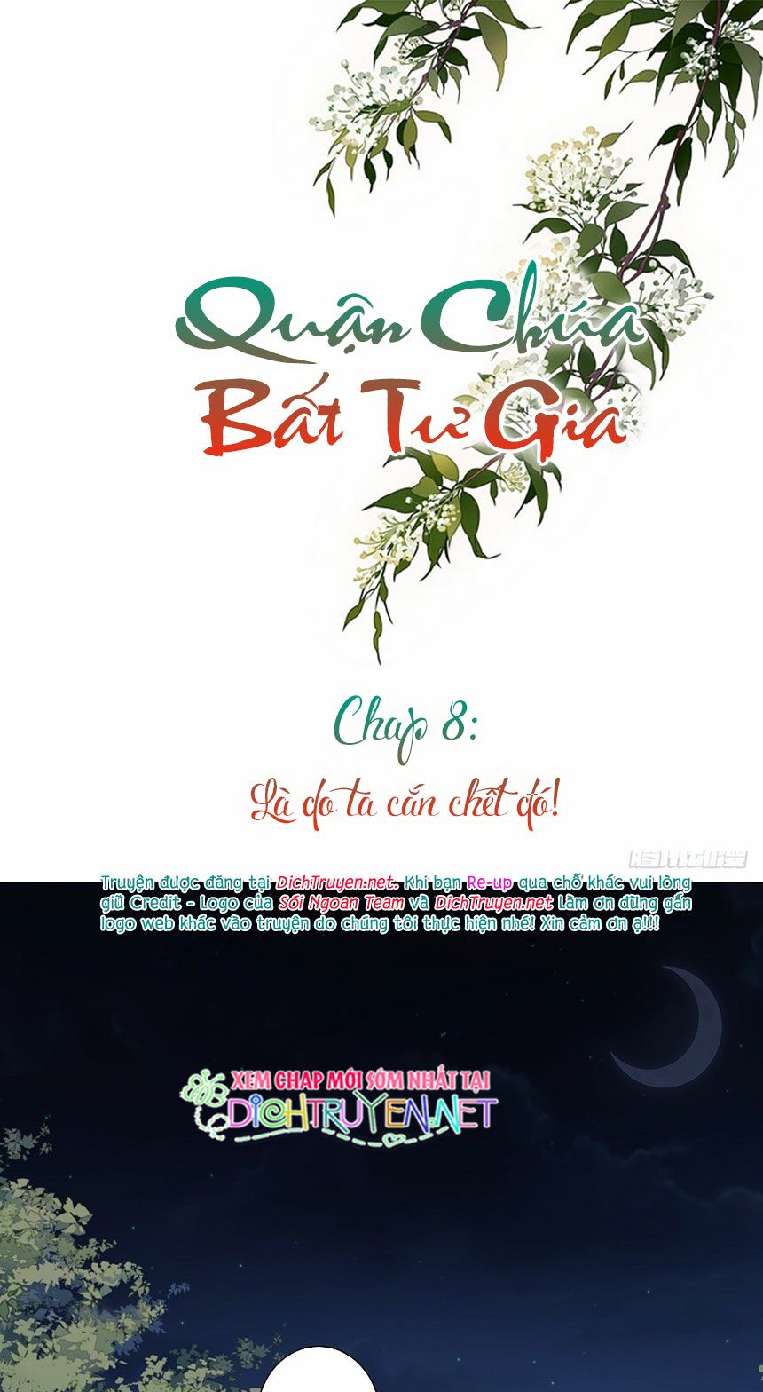 quận chúa bất tư gia chapter 8 - Trang 5