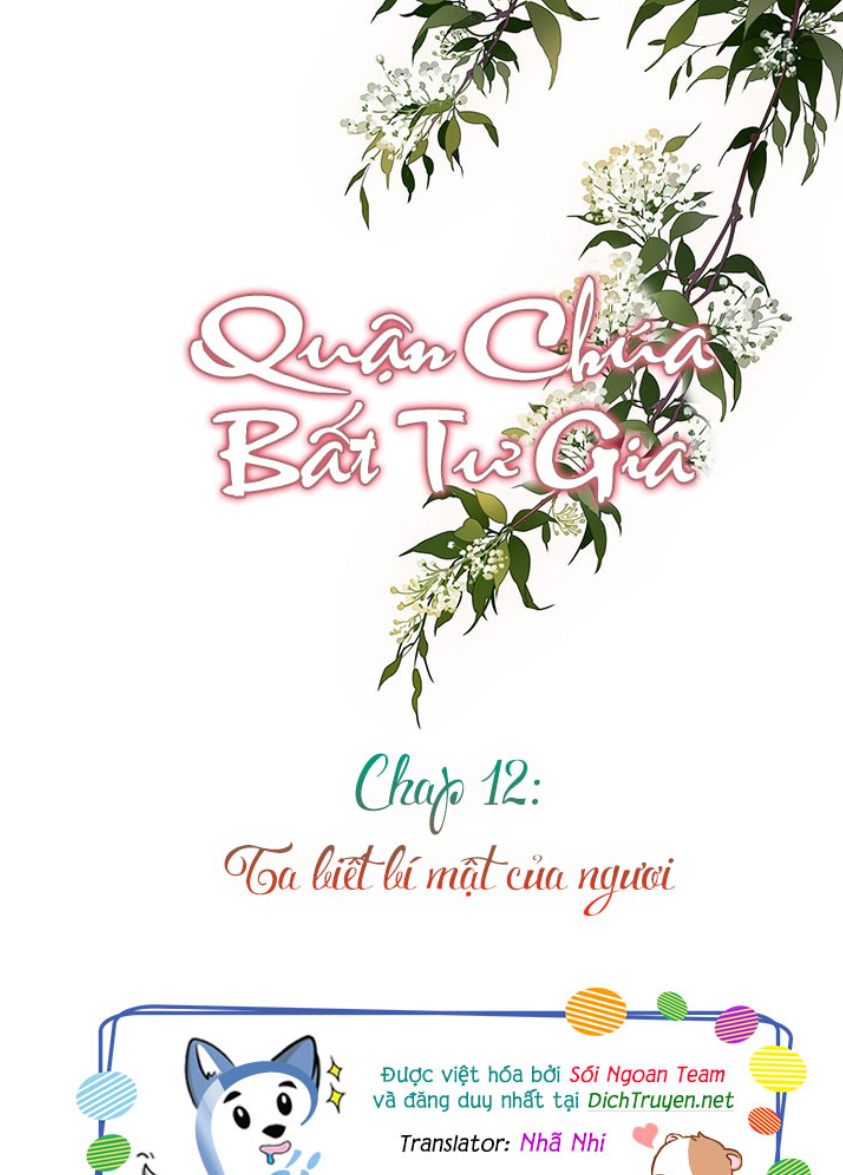 quận chúa bất tư gia chương 12 - Next chương 13