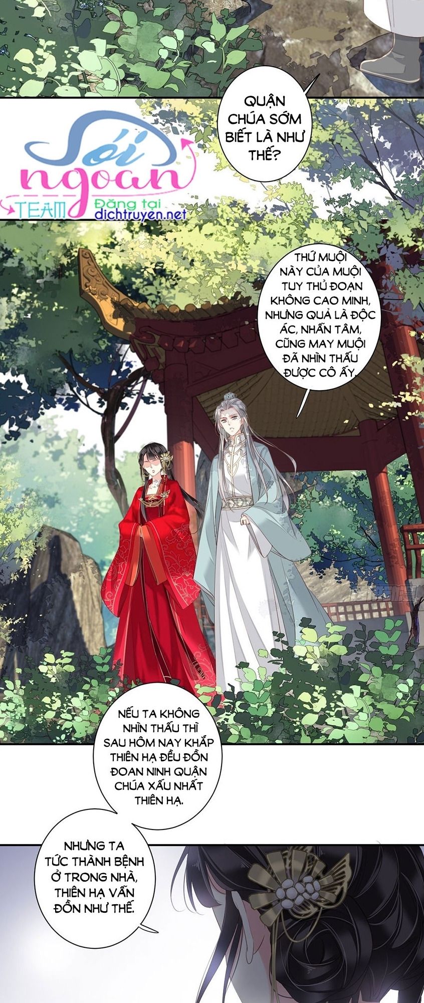 quận chúa bất tư gia chương 13 - Next chapter 14