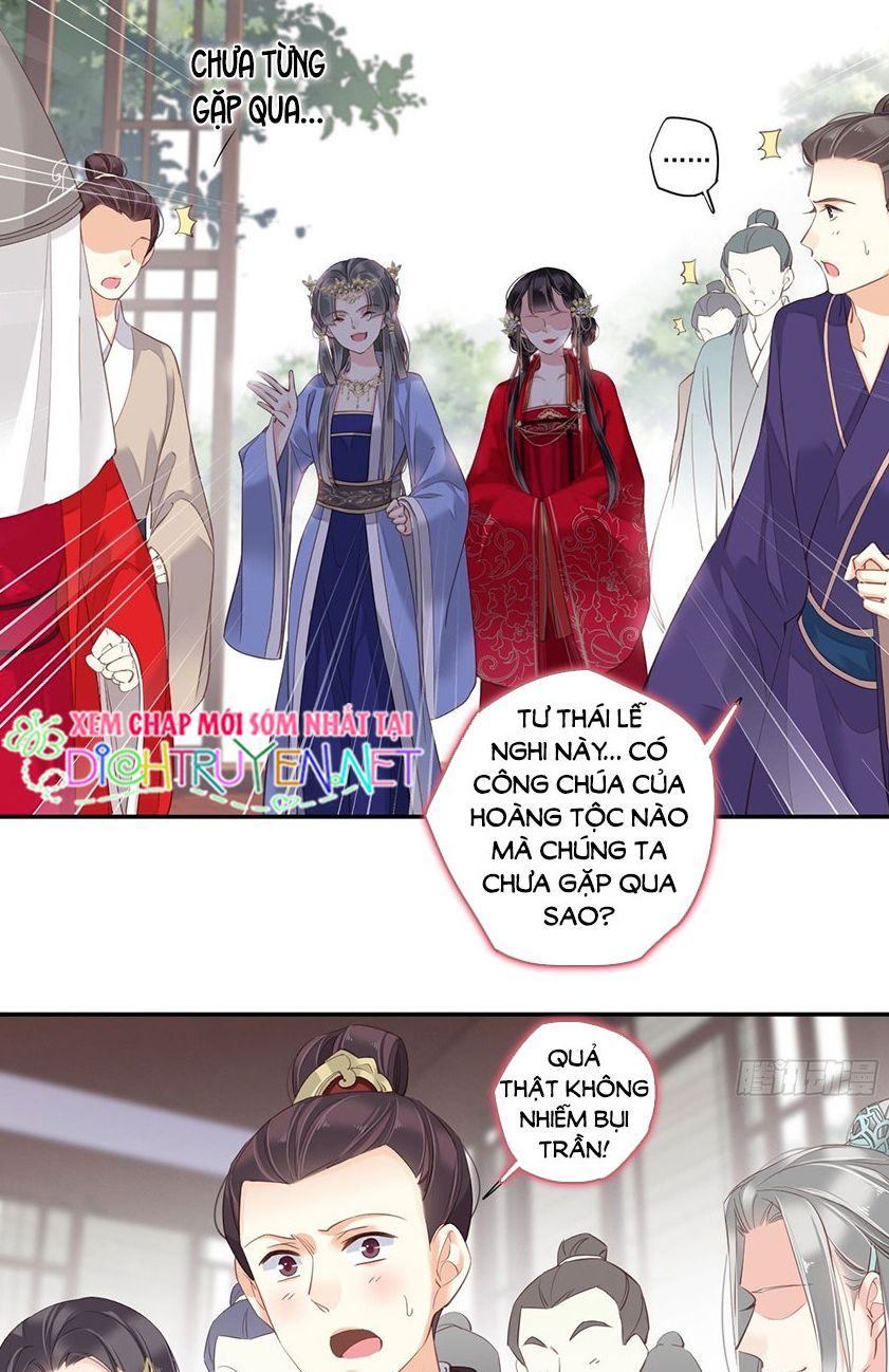 quận chúa bất tư gia chapter 14 - Next chapter 15