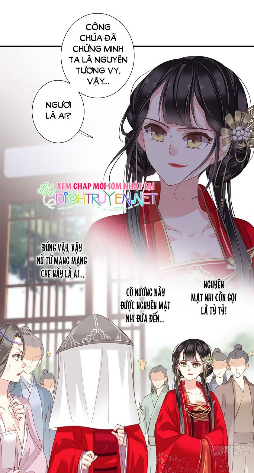 quận chúa bất tư gia chapter 14 - Next chapter 15