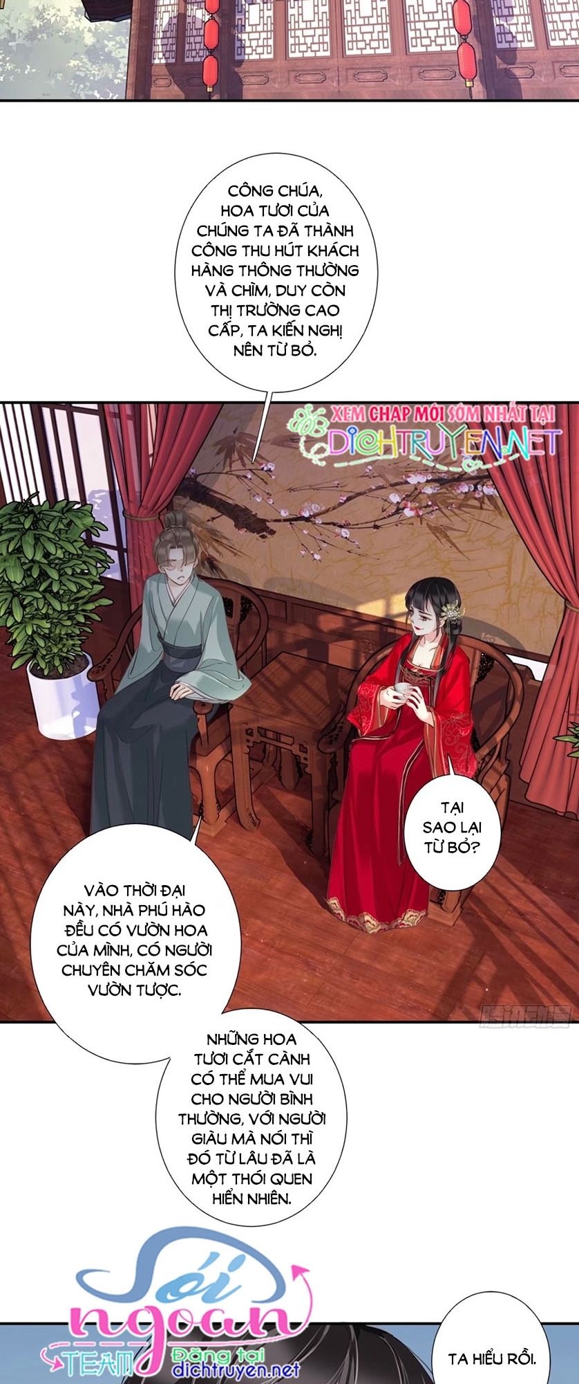 quận chúa bất tư gia chapter 21 - Trang 5