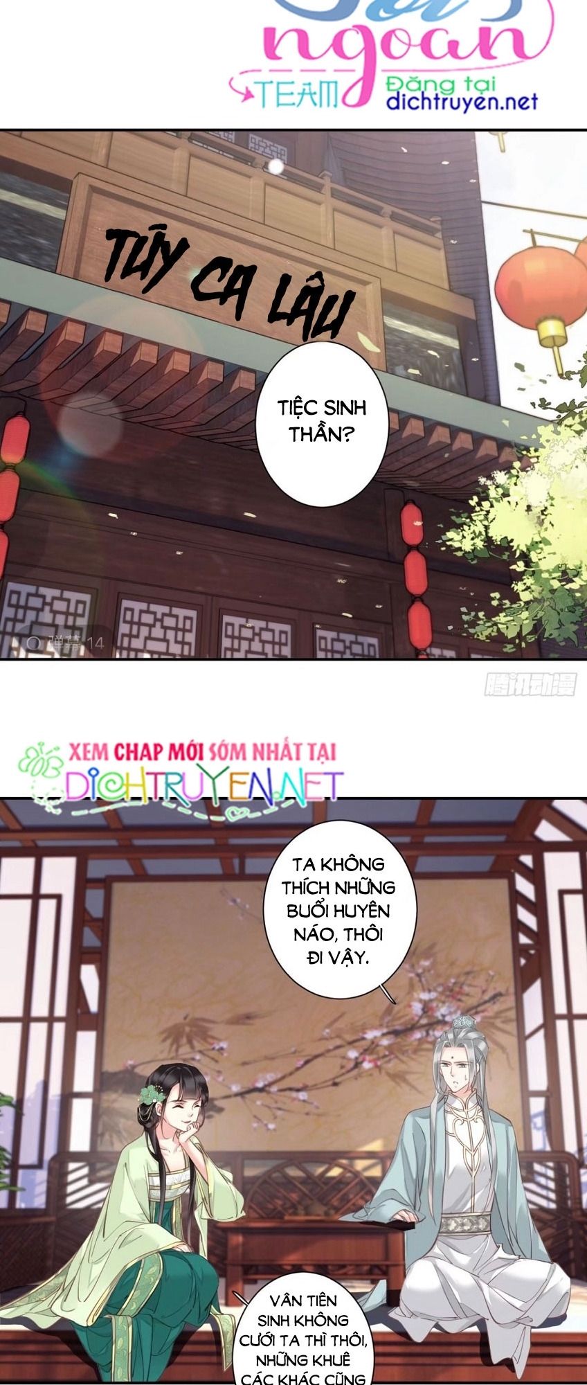 quận chúa bất tư gia chapter 24 - Trang 5