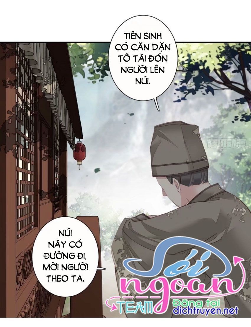 quận chúa bất tư gia chương 25 - Next chapter 26