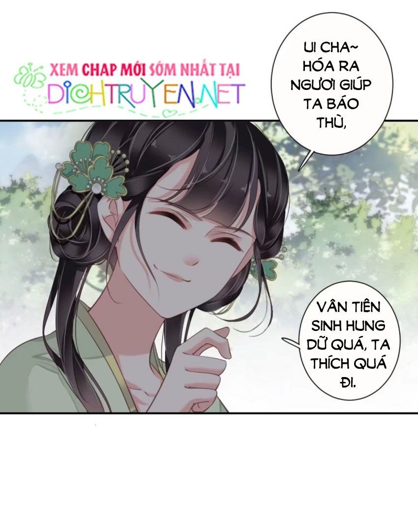 quận chúa bất tư gia chương 25 - Next chapter 26