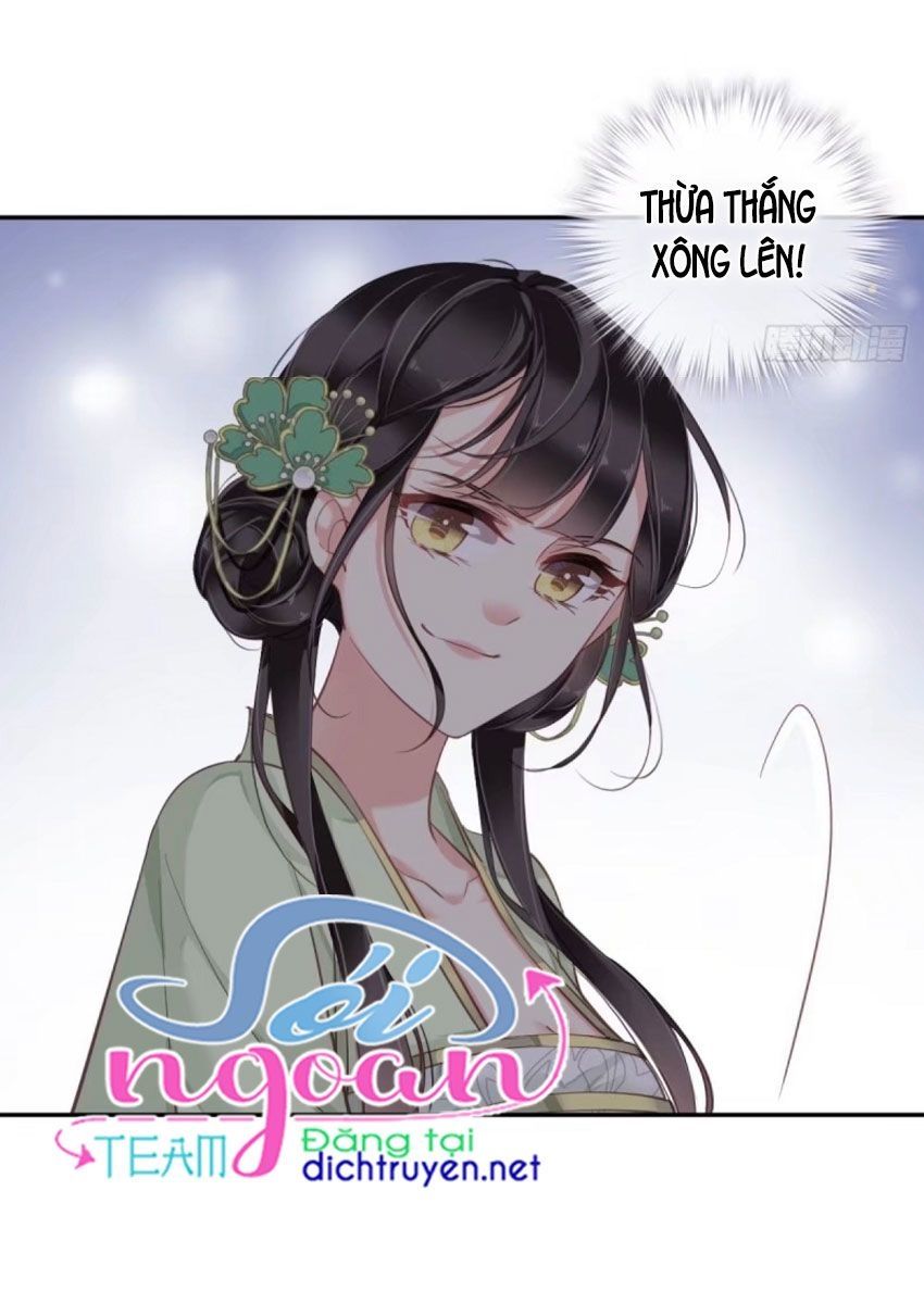 quận chúa bất tư gia chương 25 - Next chapter 26