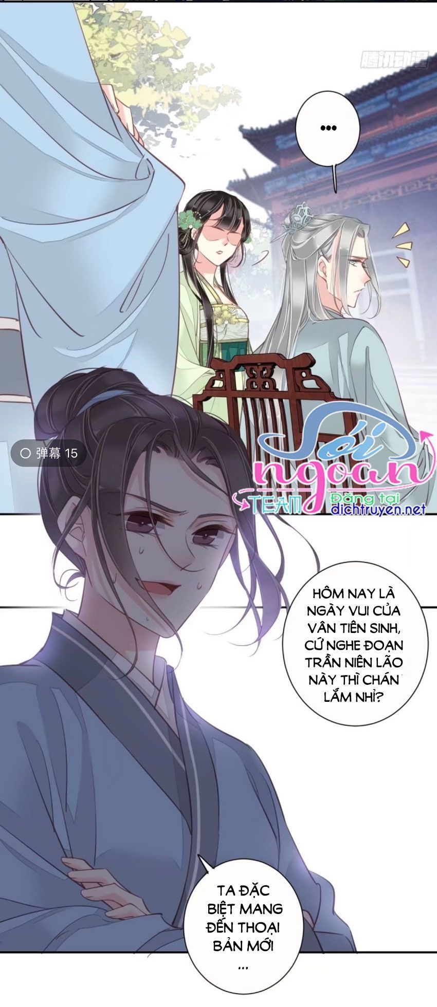 quận chúa bất tư gia chương 25 - Next chapter 26