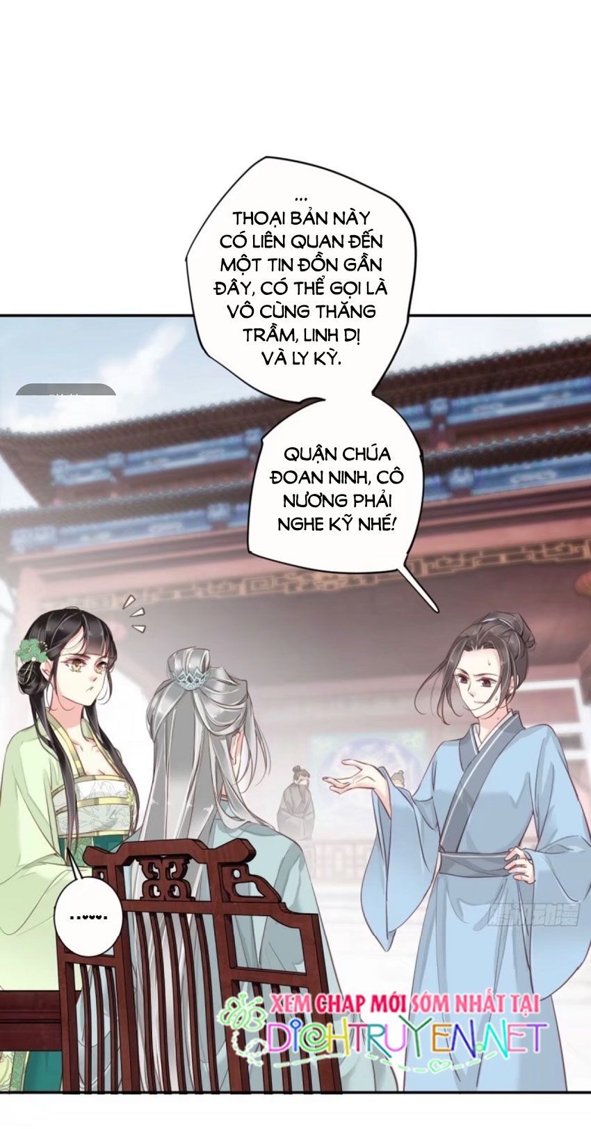 quận chúa bất tư gia chương 25 - Next chapter 26