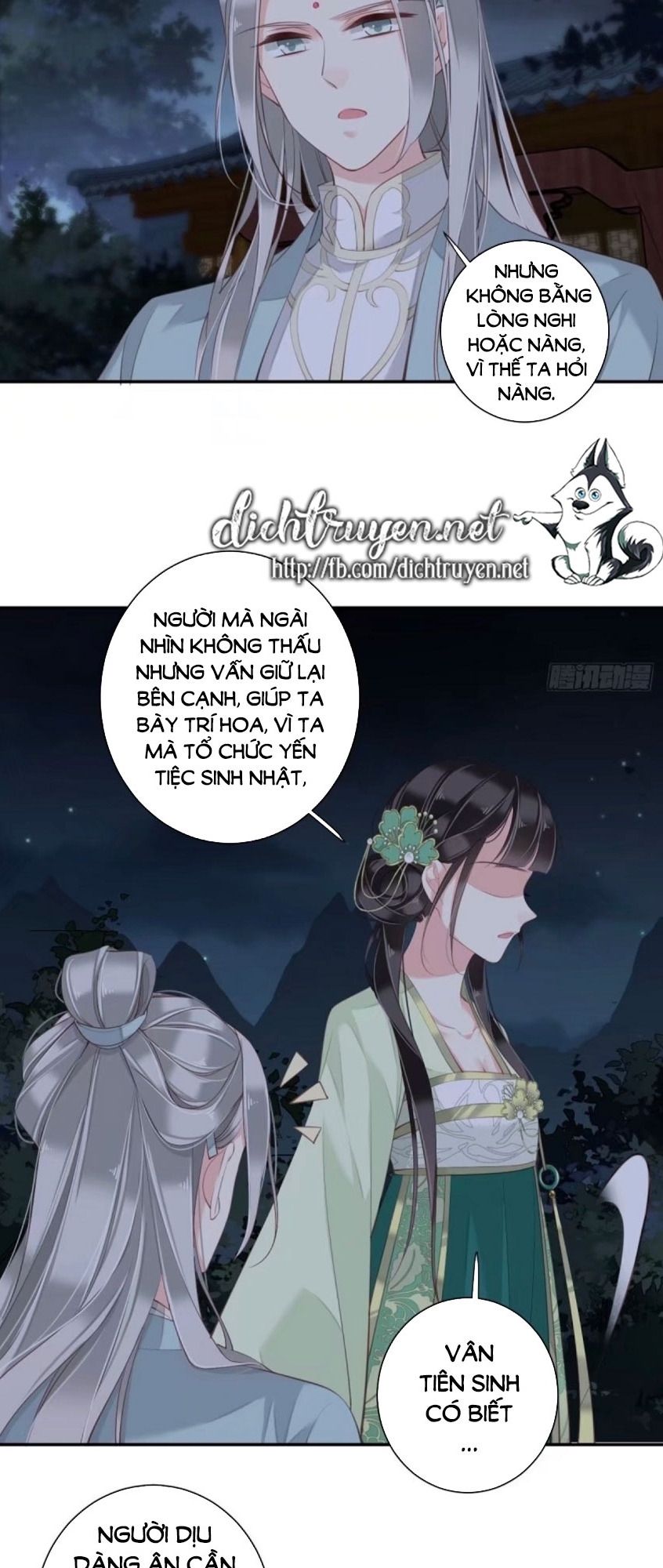 quận chúa bất tư gia chương 27 - Next chapter 28