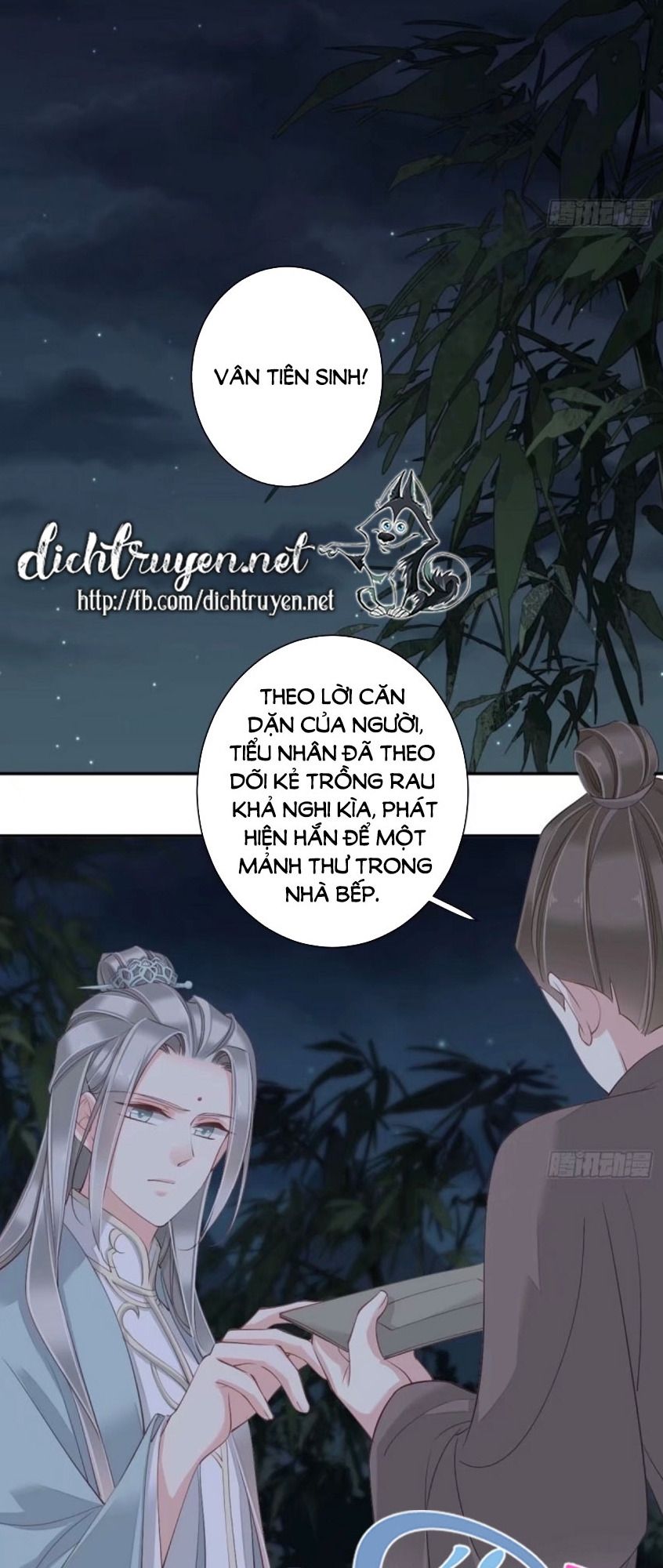 quận chúa bất tư gia chương 27 - Next chapter 28