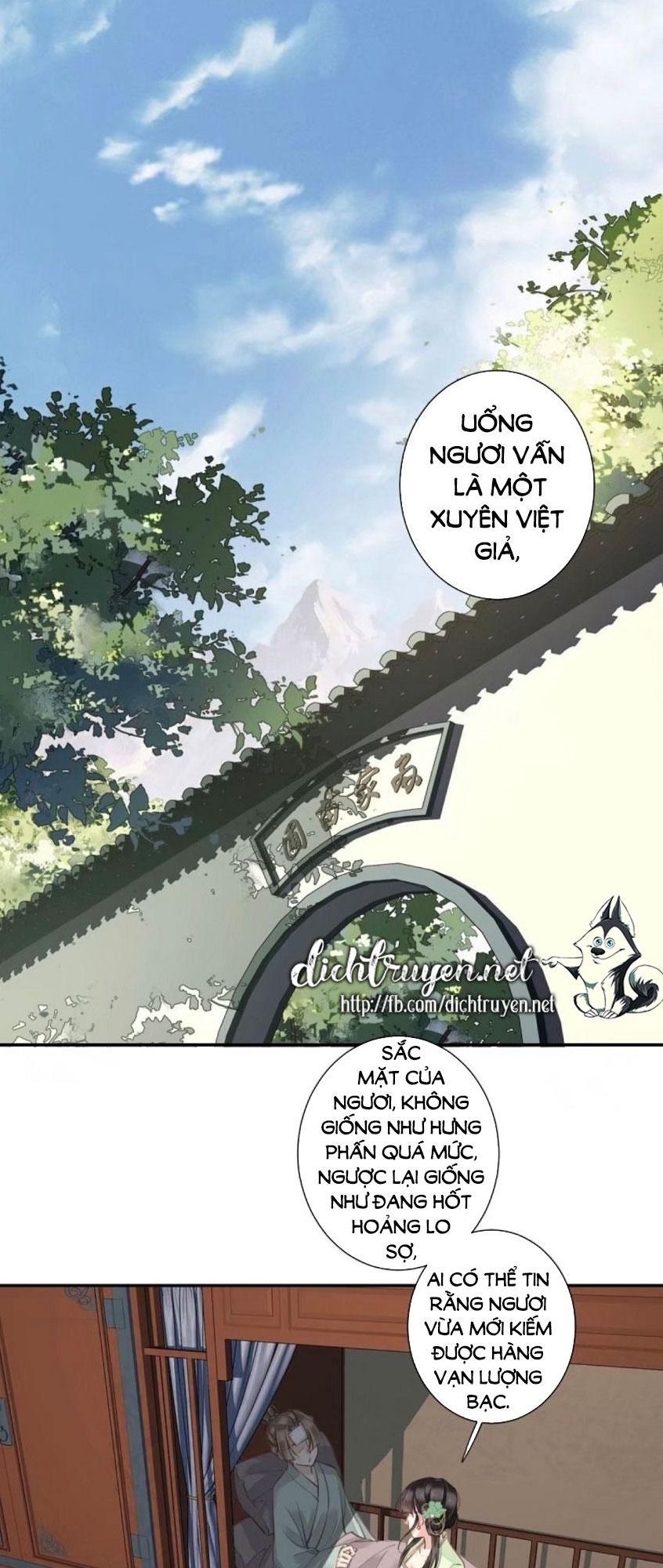 quận chúa bất tư gia chapter 31 - Trang 5