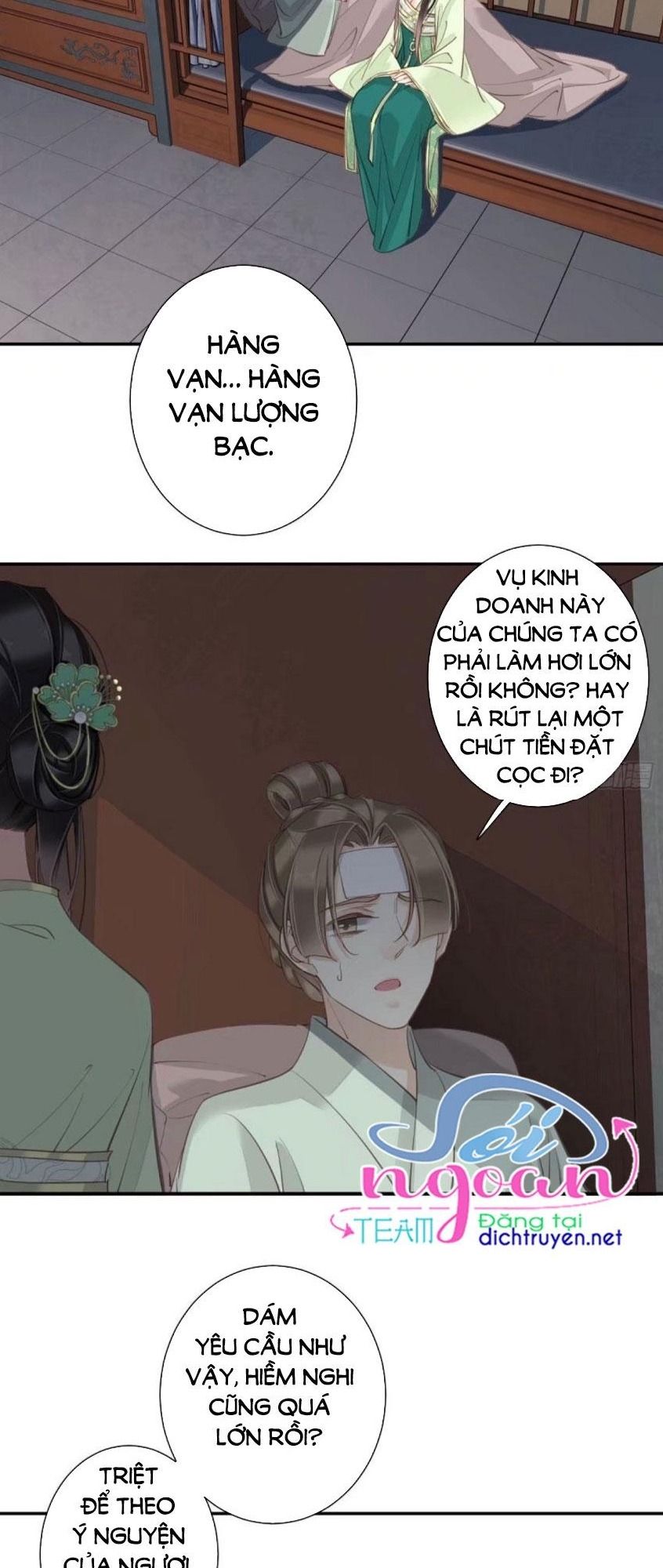 quận chúa bất tư gia chapter 31 - Trang 5