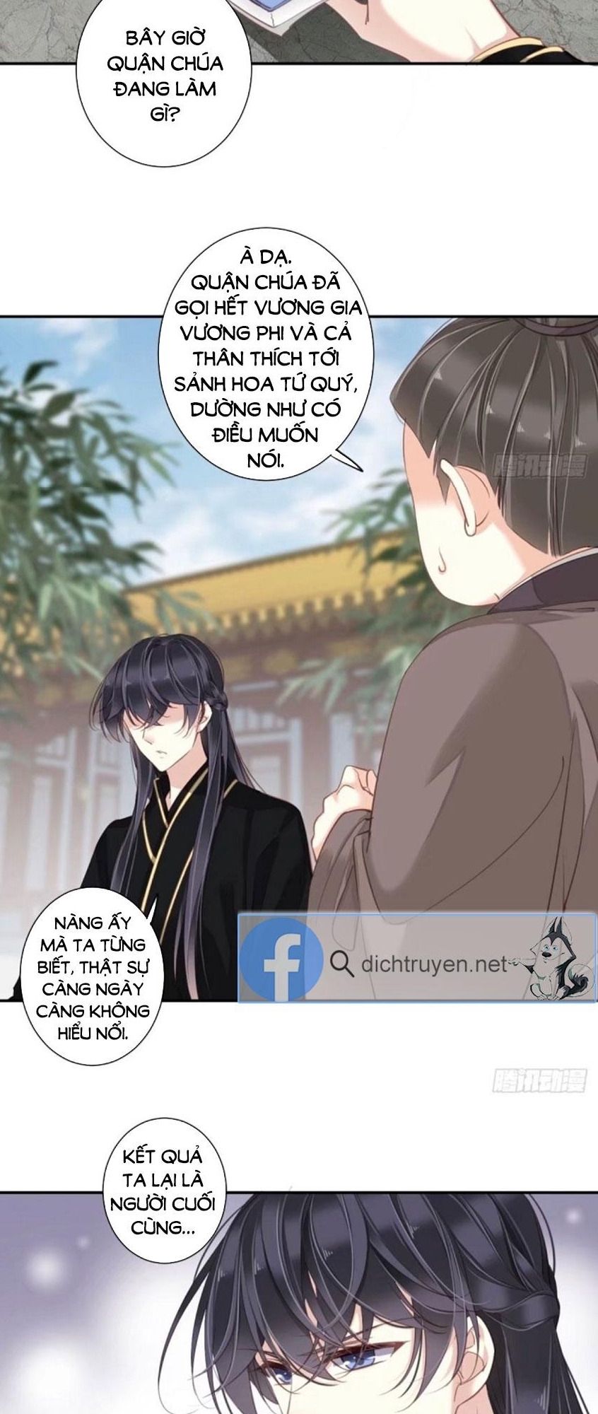 quận chúa bất tư gia chapter 31 - Trang 5