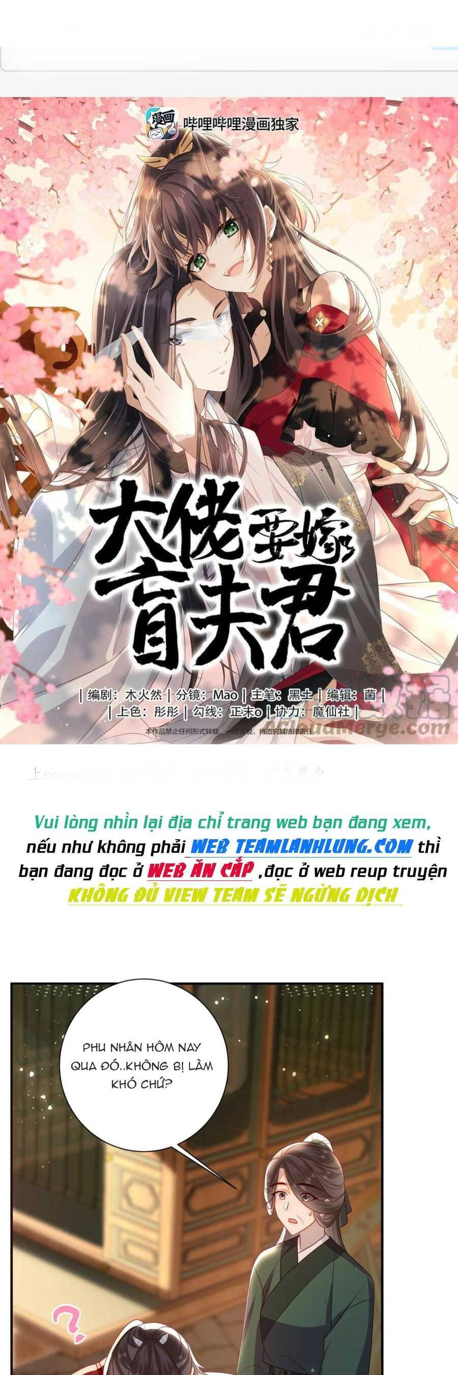 lão đại xuyên không gả cho phu quân mù chapter 31 - Next chapter 32