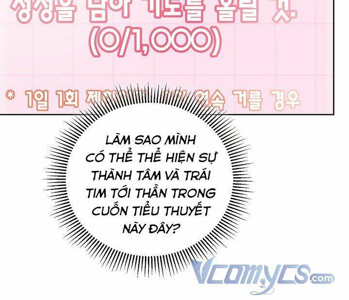 sự điều trị đặc biệt của tinh linh Chapter 8 - Trang 2