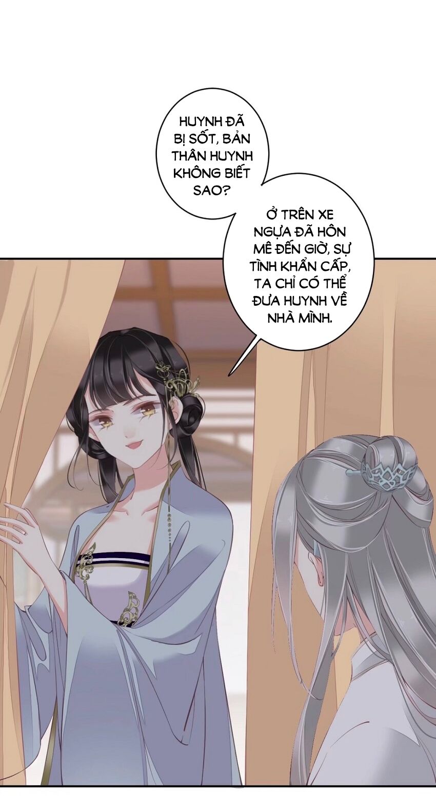 quận chúa bất tư gia chapter 58 - Trang 5