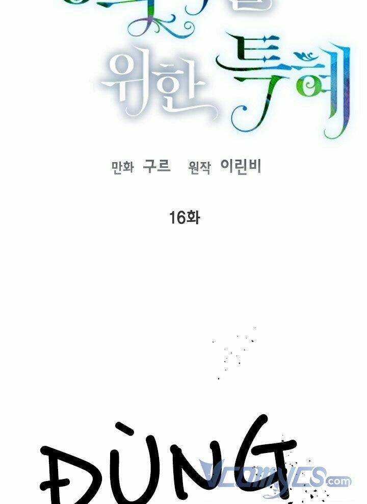 sự điều trị đặc biệt của tinh linh chapter 16 - Next Chap 16.2