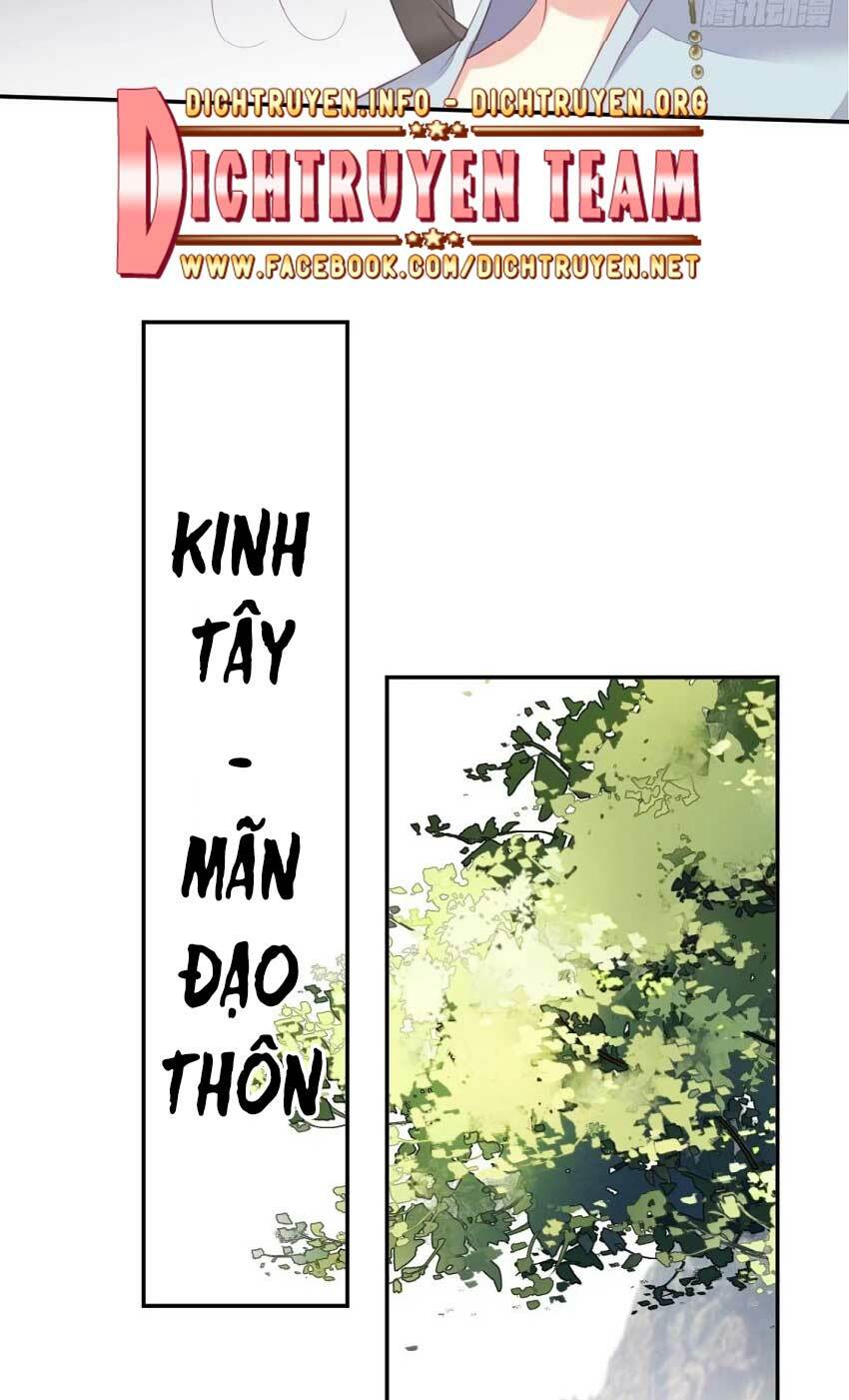 quận chúa bất tư gia chapter 61 - Trang 5