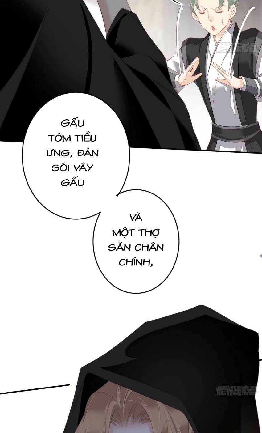 quận chúa bất tư gia chapter 61 - Trang 5