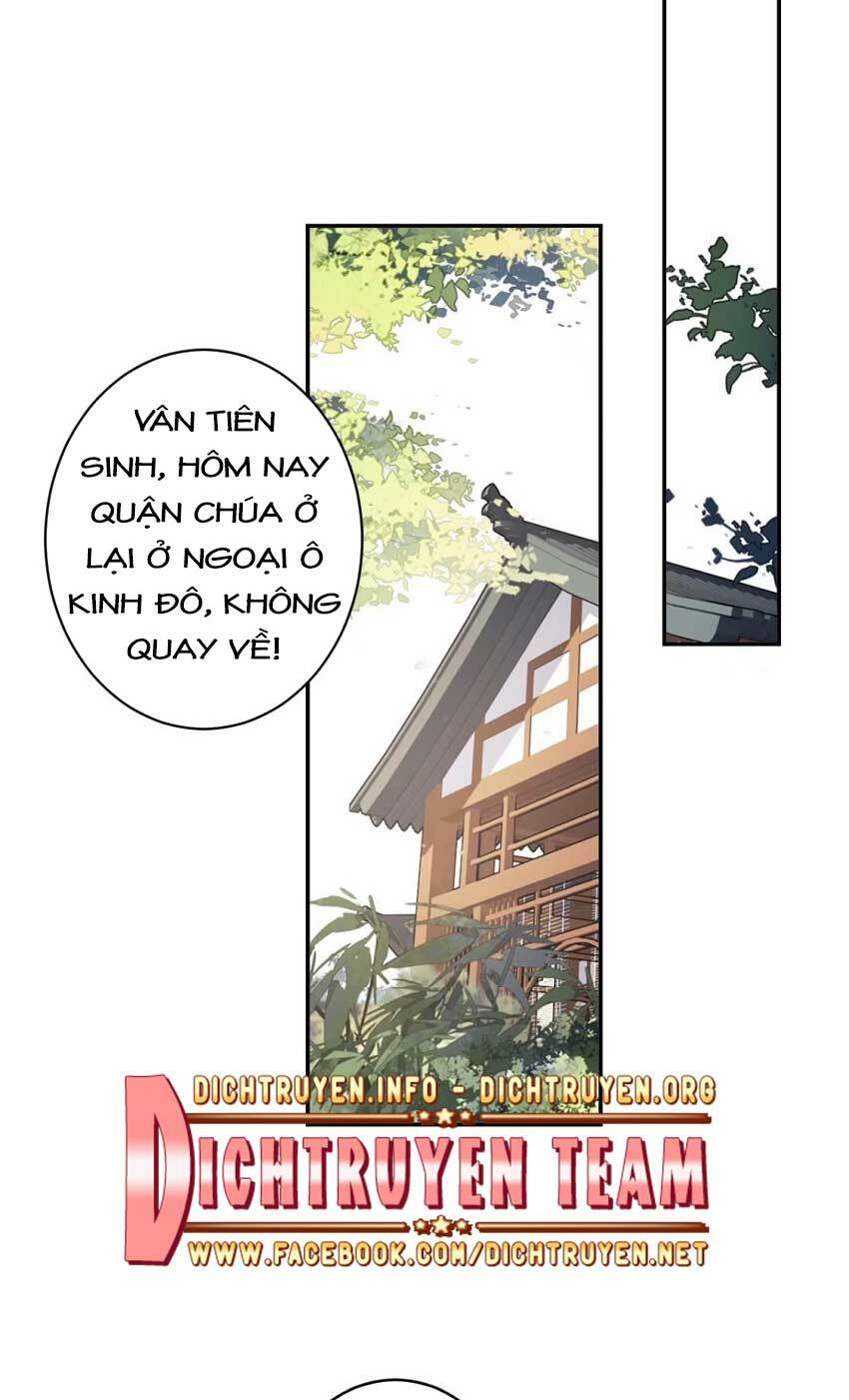 quận chúa bất tư gia chapter 62 - Trang 5