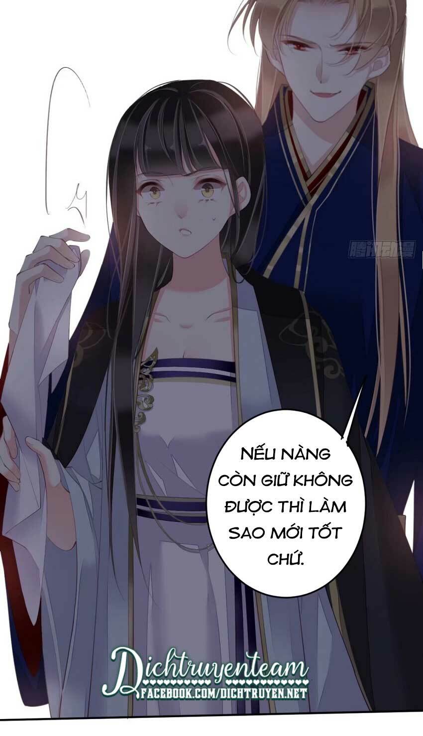 quận chúa bất tư gia chapter 65 - Trang 5