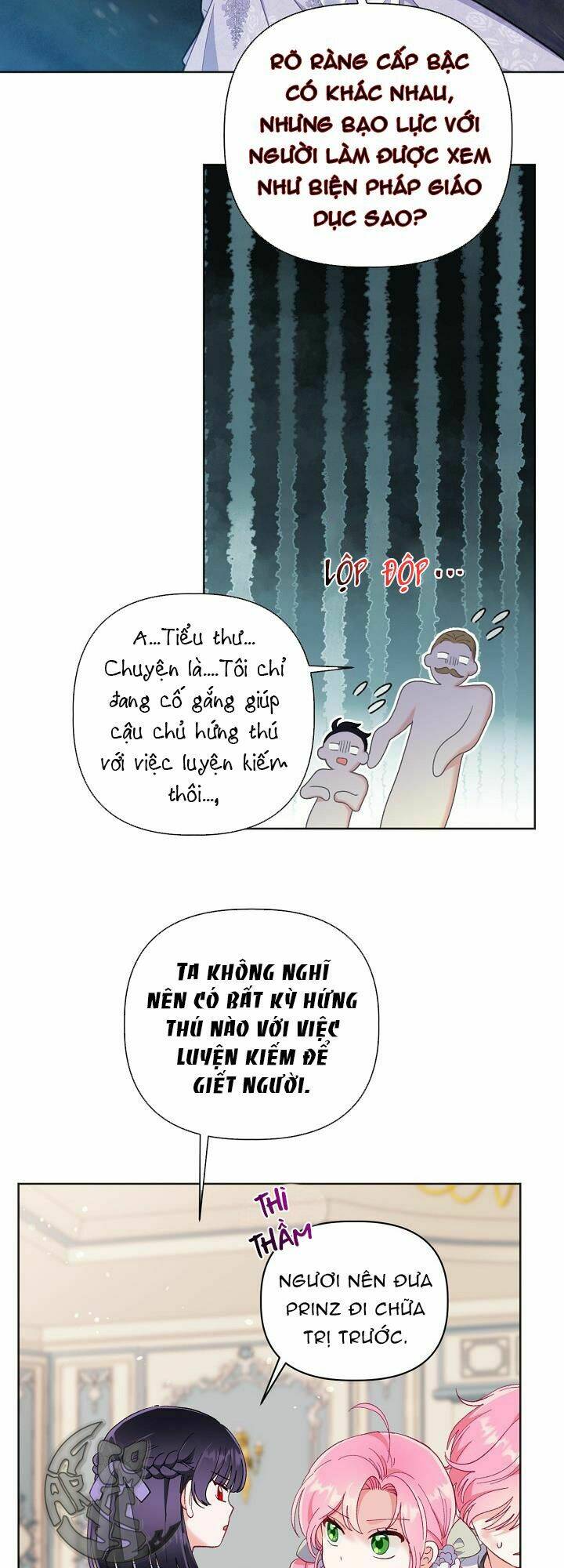 sự điều trị đặc biệt của tinh linh chapter 18 - Trang 2