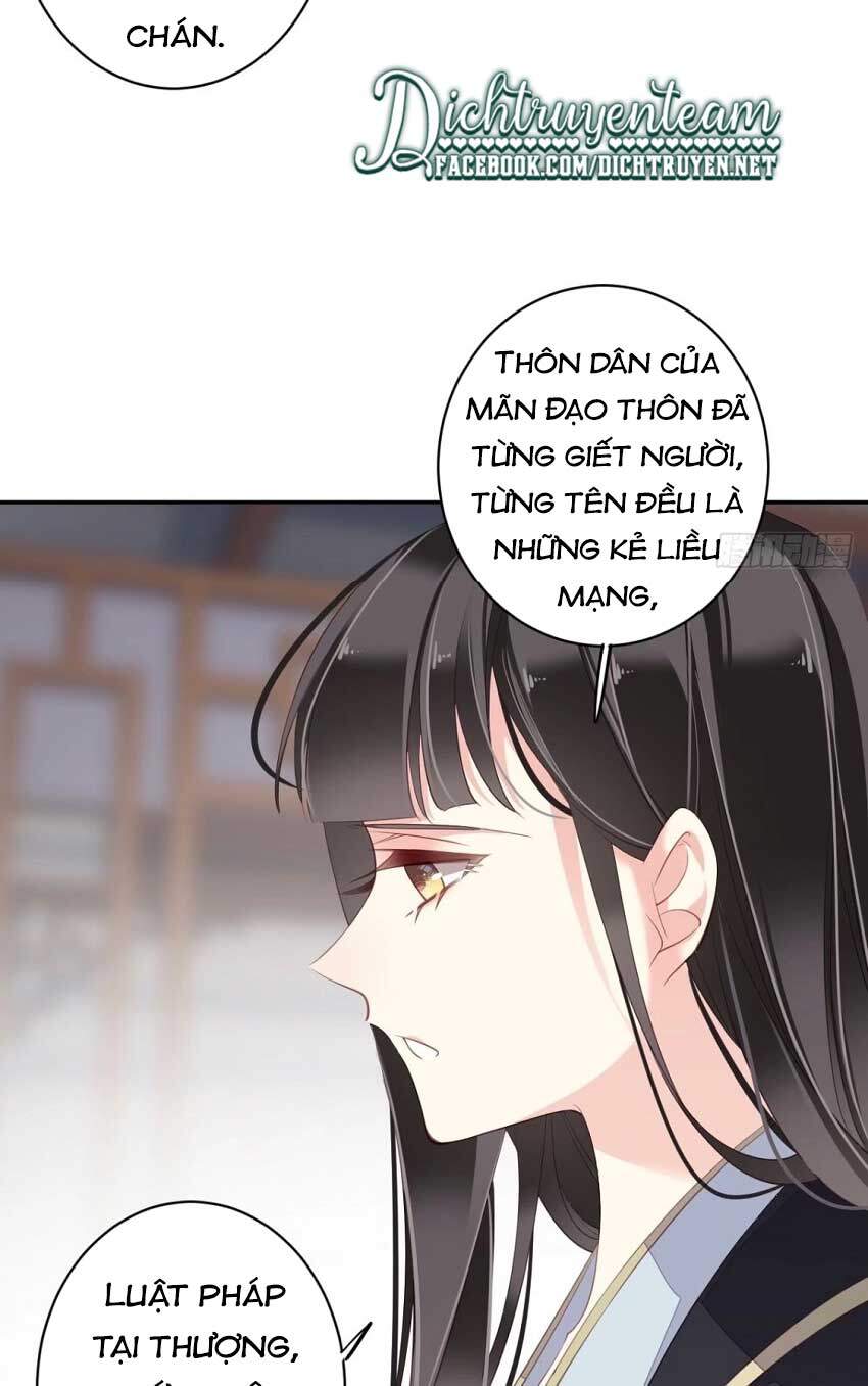 quận chúa bất tư gia chapter 66 - Trang 5