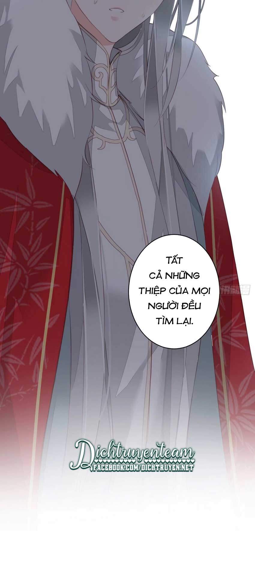 quận chúa bất tư gia chapter 67 - Next chapter 68