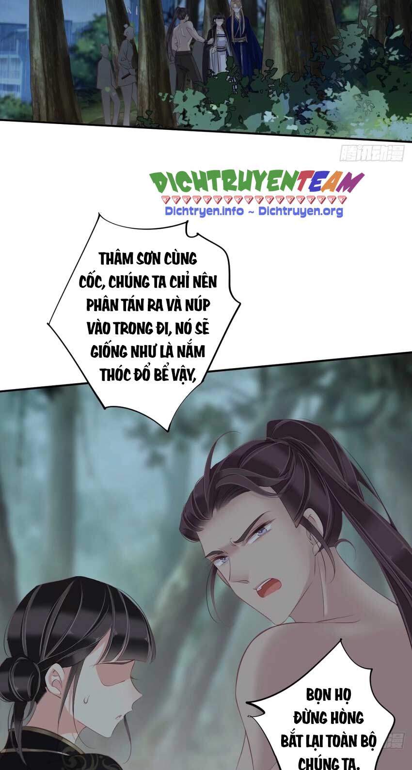 quận chúa bất tư gia chapter 68 - Trang 5