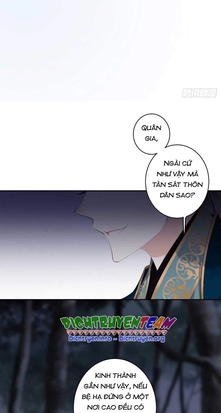 quận chúa bất tư gia chapter 69 - Trang 4