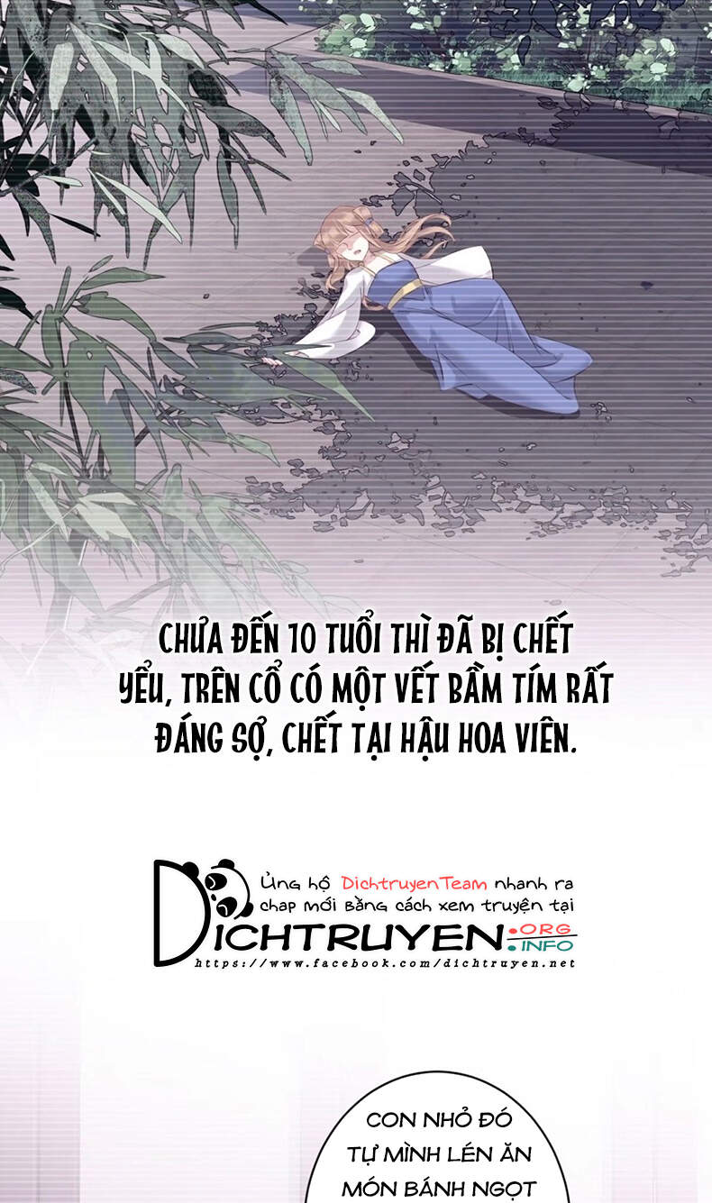 quận chúa bất tư gia chapter 71 - Trang 5