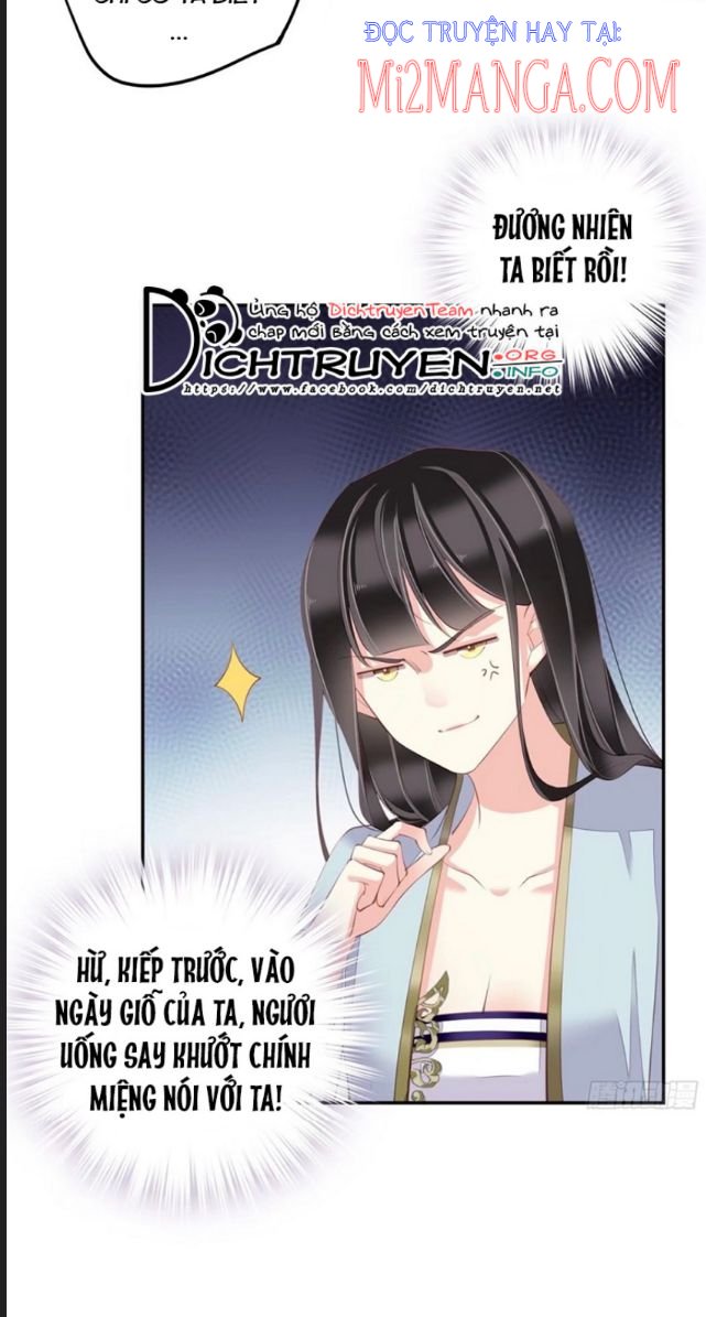 quận chúa bất tư gia Chap 71.5 - Trang 2