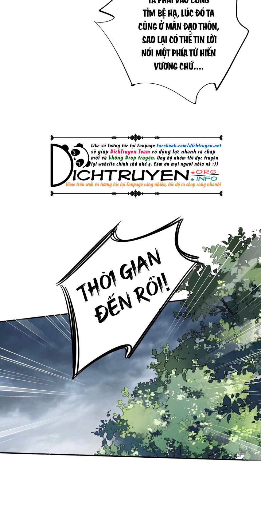 quận chúa bất tư gia chapter 76 - Trang 5