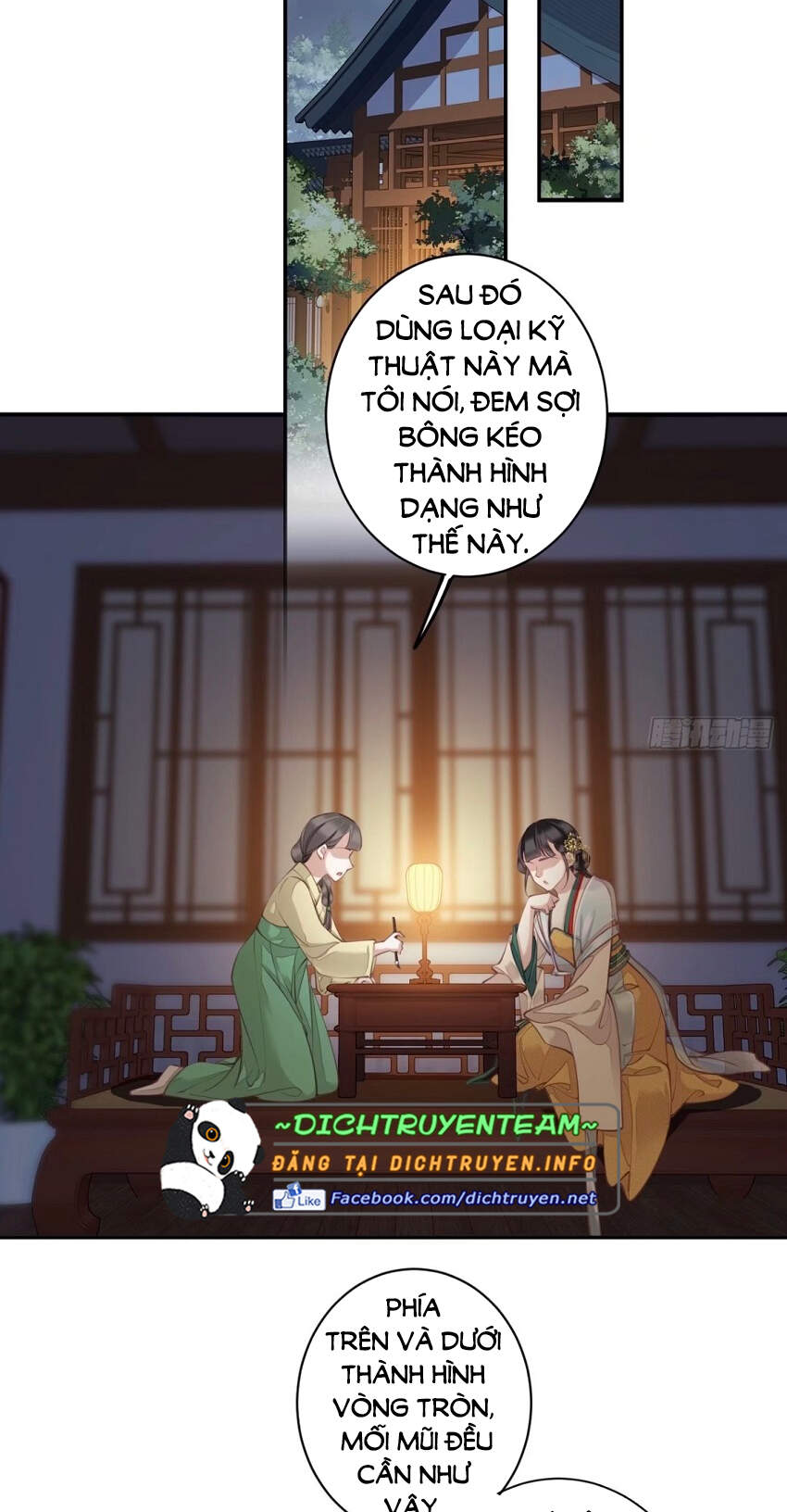 quận chúa bất tư gia chapter 80 - Trang 5