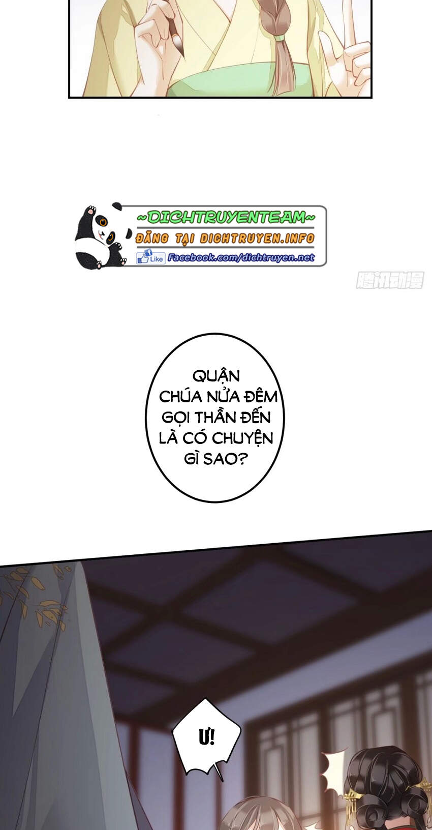 quận chúa bất tư gia chapter 80 - Trang 5