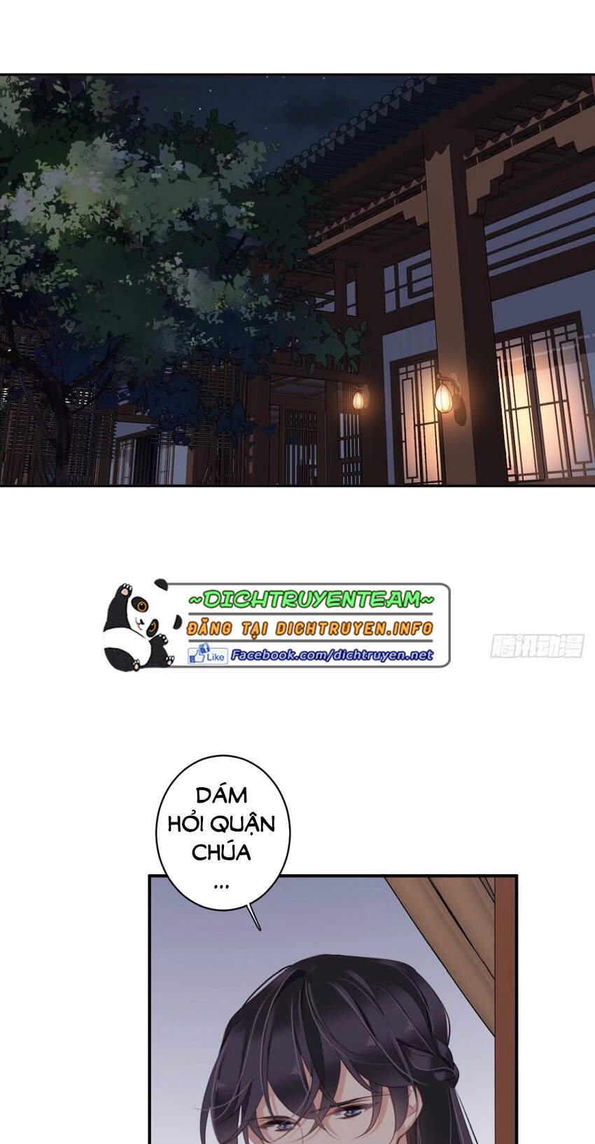 quận chúa bất tư gia chapter 80 - Trang 5