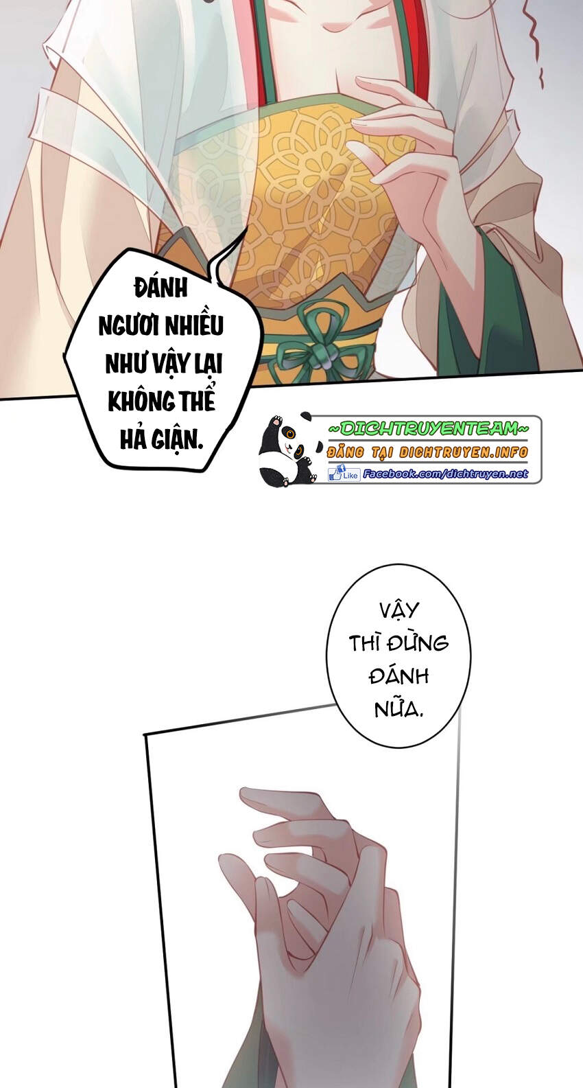 quận chúa bất tư gia chapter 81 - Trang 5