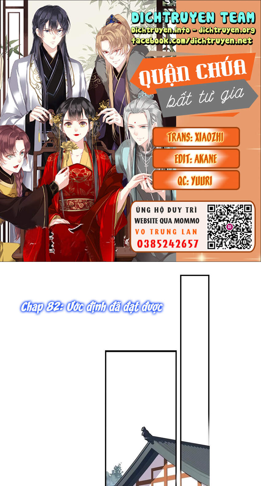 quận chúa bất tư gia chapter 82 - Next chapter 83