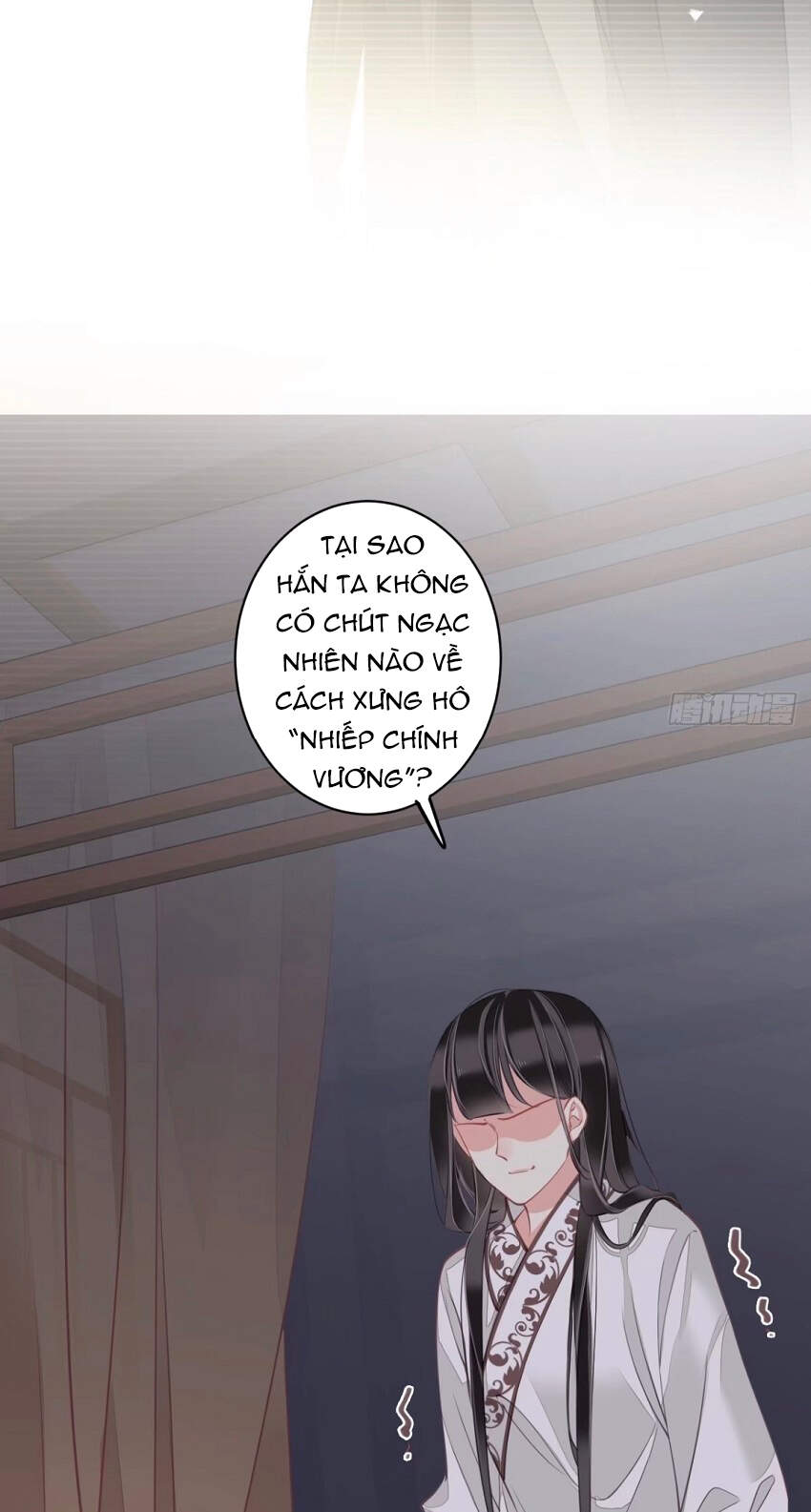 quận chúa bất tư gia chapter 82 - Trang 5