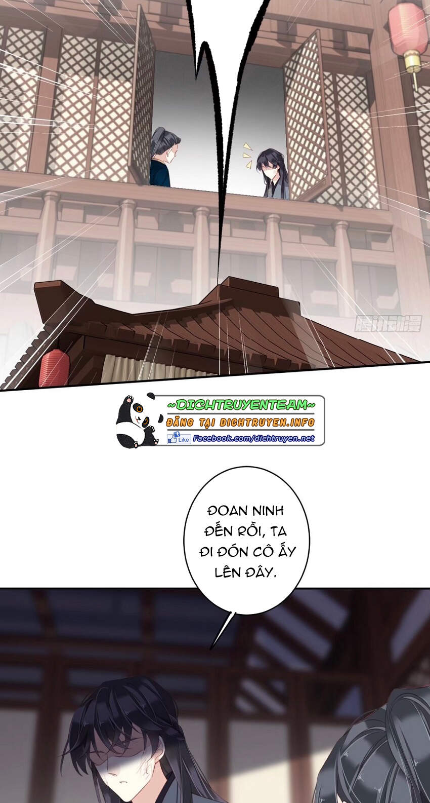 quận chúa bất tư gia chapter 82 - Trang 5